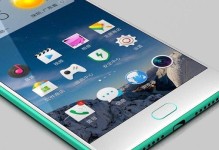 OPPOR9s公测版的使用体验（全面升级的性能与功能，OPPOR9s公测版为你带来更优质的用户体验）