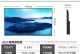AOC4K电视机的品质和性能如何？（一款令人惊艳的4K电视机——AOC4K电视机）