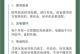 苹果手机充电指南（优化充电体验，延长电池寿命）