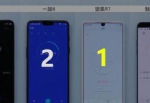 以锤子刷魅族系统的体验与评价（一键刷机工具锤子助手能否完美搭配魅族系统？）