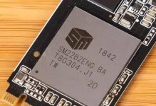 以慧荣U盘SM3271量产教程（轻松掌握慧荣U盘SM3271量产技巧）
