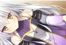 幽灵血蟒（探索幽灵血蟒的起源、特征与威胁）