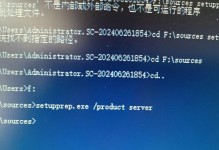 电脑读取或写入错误的原因与解决方法（揭开电脑读取或写入错误的神秘面纱，轻松解决问题）