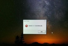 电脑装显卡CMOS错误的解决方法（解决电脑CMOS错误，顺利安装显卡）