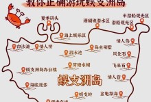 乐视超440电视的卓越表现（探索乐视超440电视的画质、音效和智能功能）