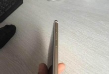 提高苹果6流畅度的有效方法（关键步骤和技巧，让你的苹果6不再卡顿）