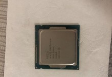 i34160搭配B85（一体化计算机搭载i34160处理器和B85主板，提供卓越性能和可靠性）