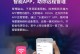 探索mercury路由器设置网址的奥秘（发现mercury路由器设置网址的关键）