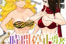 富士X-A10（轻便易用、出色画质，富士X-A10成为摄影爱好者的首选）
