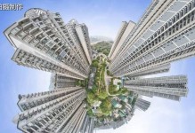 沉浸式VR体验小视频的新感觉（逼真立体、身临其境，VR带给你不一样的小视频体验）