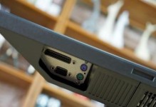 联想A780（了解联想A780的创新功能与卓越性能）