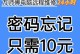 如何解决启动电脑错误（应对电脑启动错误的有效方法）