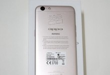 OPPOA57外放声音体验报告（OPPOA57外放声音如何？）