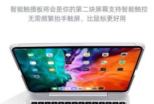 苹果5s在10.2.11系统下的使用体验（探索苹果5s在最新系统上的性能和功能优势）