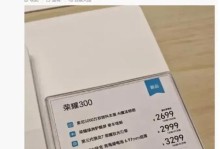 当看手机时间过长时，会对我们产生什么影响？（长时间使用手机对身体健康、学习和社交能力的影响）
