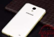 三星G7509手机综合评测（一款性价比较高的手机选择）