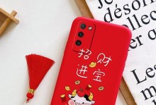 华为A199手机的性能与功能评测（了解华为A199手机的优势和特点）