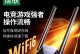 如何使用台式电脑的无线网卡连接WiFi上网（简单操作，让你的台式电脑轻松上网）