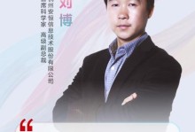 华为聚合运营岗位（探索华为聚合运营岗位的职业发展路径及能力要求）