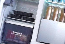 西门子零度保鲜（以科技创新引领食品保鲜行业升级）