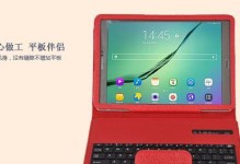 三星T810（一部能满足你所有需求的手机）
