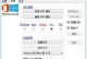 Win764位激活教程（用最简单的方法激活你的Win764位操作系统，轻松解决激活问题）