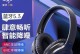 爱国者TF100（高性能、多功能，爱国者TF100为您带来全新体验）