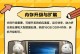 以联想潮7000换A壳教程（详细步骤及注意事项，）
