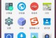 原生Android（探索原生Android的魅力及开发优势）