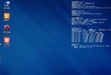 方正CD安装系统教程（详细步骤帮助你轻松完成安装）