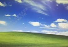不使用U盘安装系统的XP电脑教程（简单步骤轻松安装系统，无需U盘和光盘）