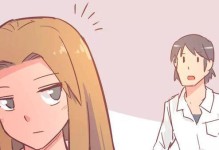 以诺基亚亿科创新（探索数字化，以技术创新引领未来发展）