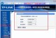 学校电脑连接WiFi密码错误，应如何解决？（忘记或输入错误WiFi密码时，如何正确设置连接以获取网络访问）