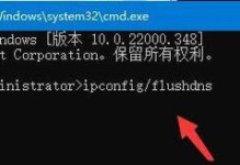 深度解析电脑代码000000ba错误（原因、修复方法及注意事项一网打尽）