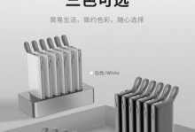 wst充电宝的优势与特点