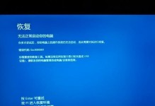 电脑常出现错误F1的解决方法（电脑故障解决指南，帮助您应对错误F1）