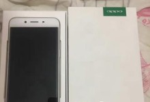 OPPOR9s不小心摔落，会有哪些后果？（探究OPPOR9s手机摔落后的可能情况及解决方法）