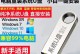 优盘重装XP系统教程（一键搞定，从优盘开始，轻松安装XP系统）