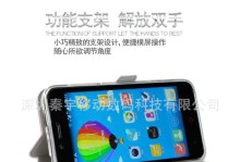 红辣椒LA2S手机体验报告（一款性价比出色的智能手机）