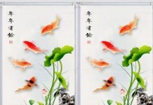 创业免费打印（打破创业成本壁垒，帮助创业者实现梦想）