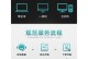 电脑设置账户密码错误的解决方法（保护账户安全，从正确设置密码开始）