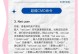 如何通过CMD命令设置开机启动项（使用CMD命令设置系统开机自启动程序的方法和技巧）