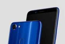 OPPOA79截图全解析（OPPOA79的截图功能如何，操作简便程度如何，截图质量如何）