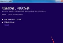 学习使用ultraliso（快速了解ultraliso的关键功能，掌握创作技巧）
