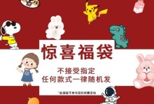 探索DDPRO的优势和应用领域（数字化设计和原型工具的全方位解决方案）