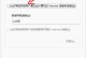 电脑地址错误无法连接问题的解决方法（解决电脑地址错误导致无法连接的简易指南）