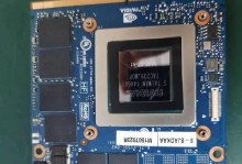 K620M显卡（探索K620M显卡的性能特点和应用场景）