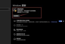 解决常见的Microsoft账户错误问题（深入了解常见的Microsoft账户错误及解决方法）