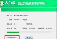 如何解决电脑装系统错误（简单有效的解决方法和技巧）
