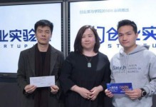 蜂狂运动健身房（全方位锻炼，打造完美身材）